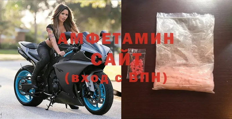 даркнет формула  Суоярви  Амфетамин 97%  даркнет сайт 